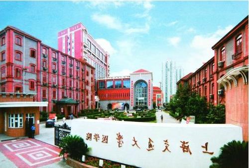 >余洋上海大学 2015年上海市大学排行榜|上海市大学哪些比较好