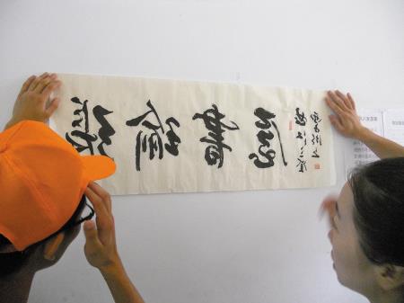 张瑜去世4周年徐敏 张瑜去世4周年 学弟学妹在西周镇设"张瑜书屋"
