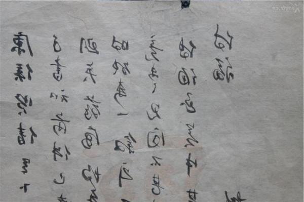 俞樾预言 俞樾的临终预言诗九首(1907)