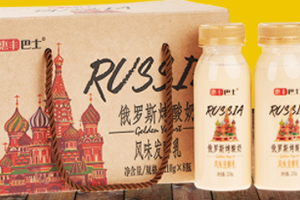 >俄罗斯烤酸奶好喝吗？网红饮料俄罗斯烤酸奶评测