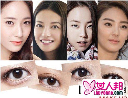 微调眼妆术拯救单眼皮女生 韩国女星亲自示范