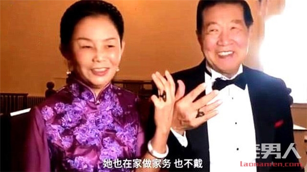 80岁神探李昌钰完婚 为62岁妻子手画5克拉大钻戒