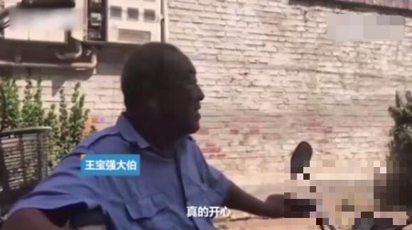 王宝强村民谈宋喆：活该被抓 判二十年都不多