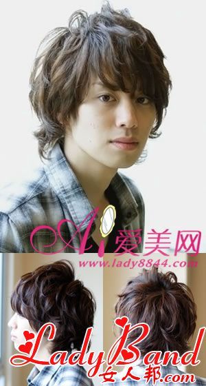 2010年男生烫发发型图片