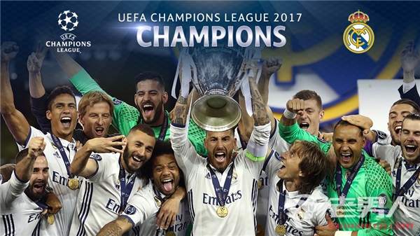皇马连续六次欧冠决赛保持全胜 系欧冠改制后首支卫冕球队
