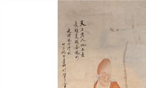 刘文西国画人物选 当代最负盛名的中国画人物画家刘文西