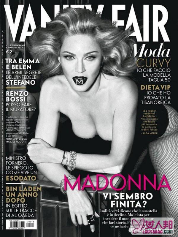 麦当娜登意大利名利场封面 “M”字唇妆超强霸气