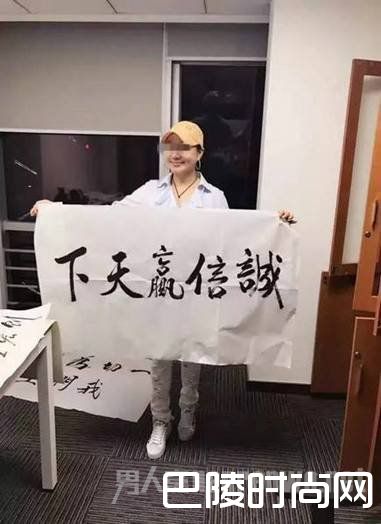 “女老赖”惊呆民警 59岁老赖为躲债整容变“少女”