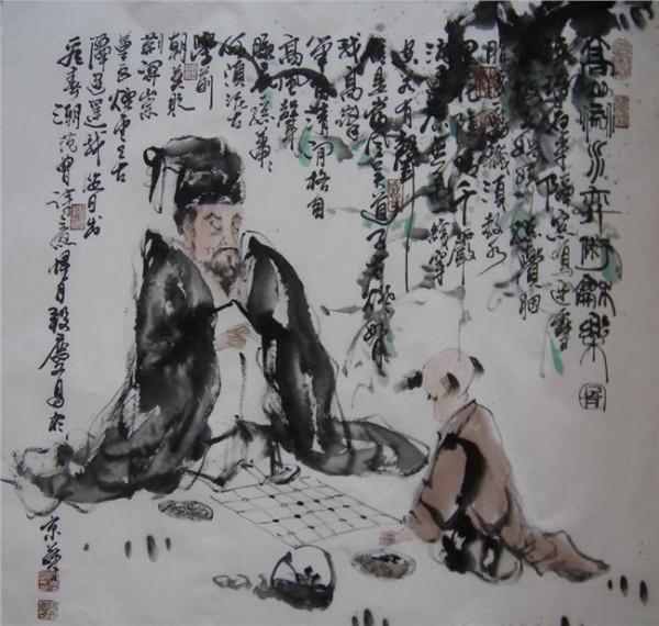 >杨贤江关于书法的论述 中国书法艺术的相关论述
