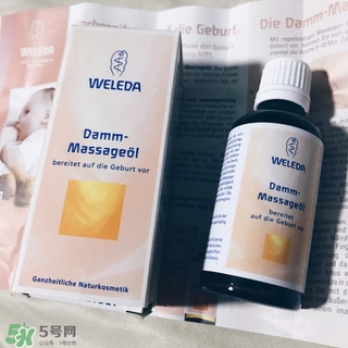 >weleda会阴按摩油怎么用?维蕾德会阴按摩油使用方法