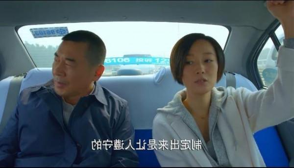 >中国式离婚肖莉 大家觉得《中国式离婚》在故意丑化林小枫 美化肖莉吗?
