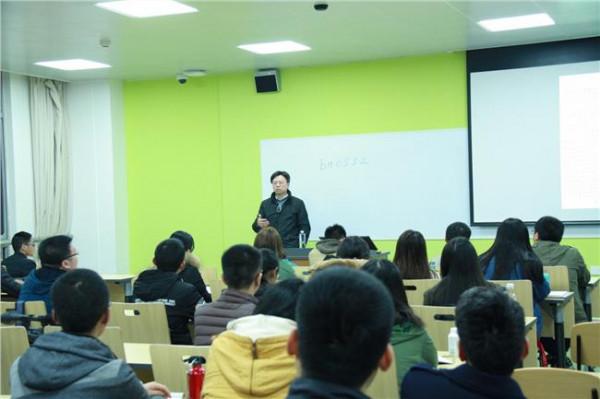杨楹广东大学 基地主任杨楹老师在广东外语外贸大学主讲“哲学视野中的战争”