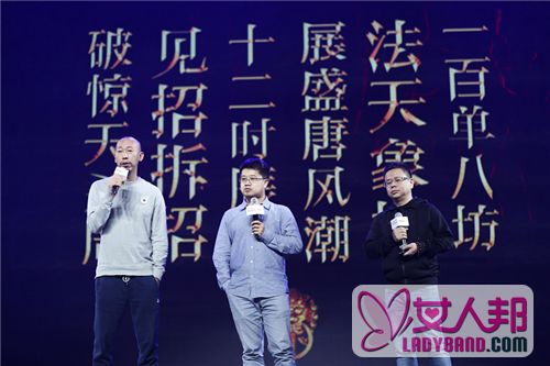 >《长安十二时辰》打造首部“中国式季播”超级剧集
