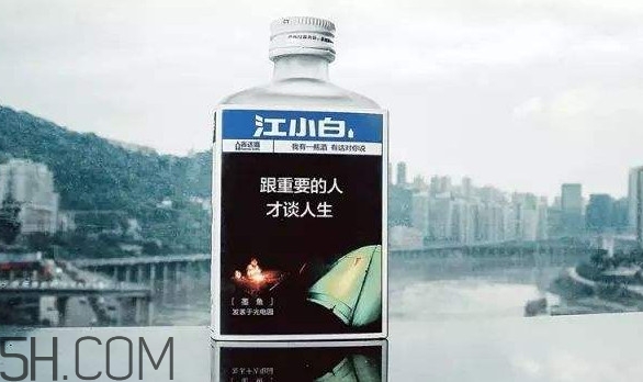 >江小白是纯粮食酒吗？江小白是哪里产的