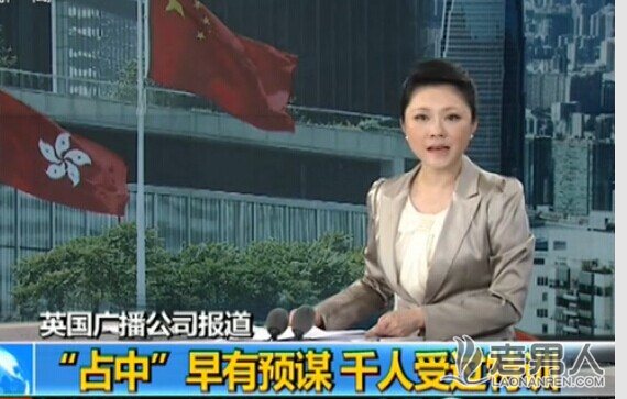 香港占中策动者称明日将就多个议题发起投票