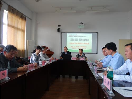 冯小明学生 副校长冯小明到生工学院调研并做本科教学审核评估专题辅导报告