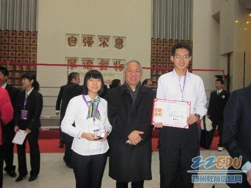 第三届丘成桐大学生数学竞赛最终获奖结果
