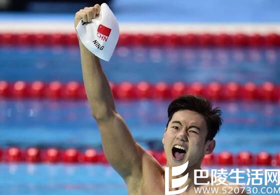里约奥运会游泳宁泽涛输了 仅凭高颜值还能赚钱吗？