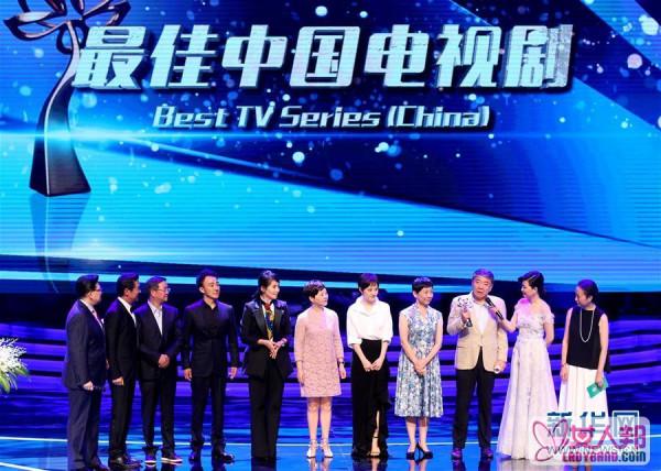 2016上海国际电影电视节“白玉兰奖”揭晓