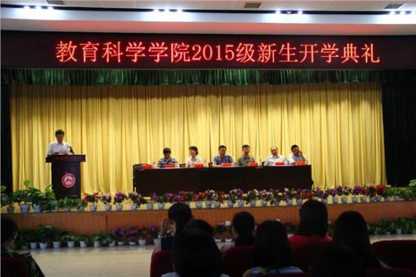 >于刚武大演讲 诚信 乐观 创造——于刚校友在武汉大学2015级新生开学典礼上的讲话