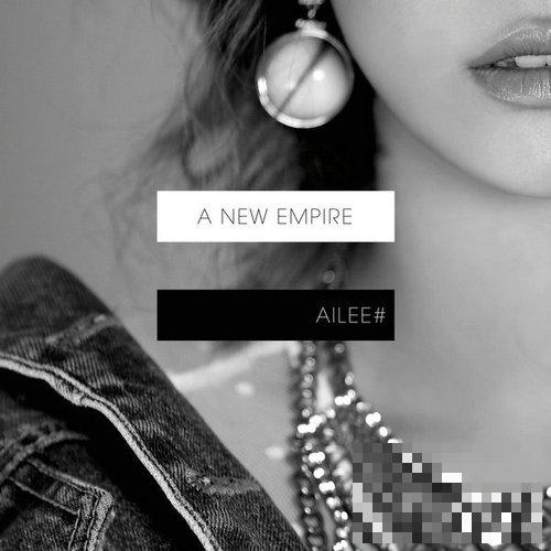 >歌手Ailee新专辑《A New Empire》倍受好评