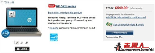 惠普开始发售低价笔记本G42t【图】