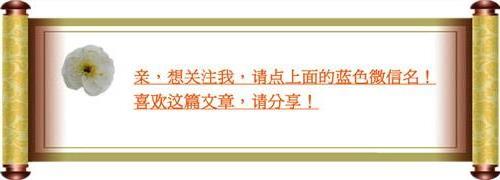 >【揭秘】  《解放日报》原总编辑忆   “上海的中南海”里的张春桥与姚文元