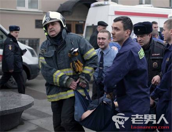 直击俄罗斯地铁爆炸现场 死亡人数持续增加
