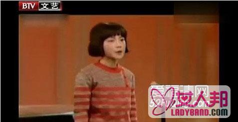 王菲14岁央视唱红歌青涩照曝光