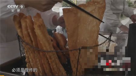 舌尖上的中国第3季第二集红姐煎饼果子地址在哪儿