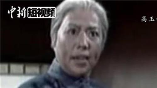 高玉倩在西游记演什么 《西游记》高老太太扮演者高玉倩今晨仙逝 享年92岁