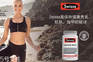 swisse护甲片怎么吃？swisse护发护肤护甲片说明书