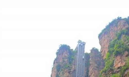 百龙天梯观景台 百龙天梯 世界上最高最快最大的电梯