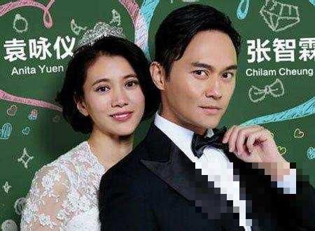 他们相恋20年, 结婚16年, 张智霖买豪宅没写袁咏仪名字?