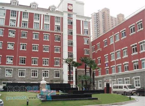 红房子许钧看病时间 上海红房子医院周六日能看病吗