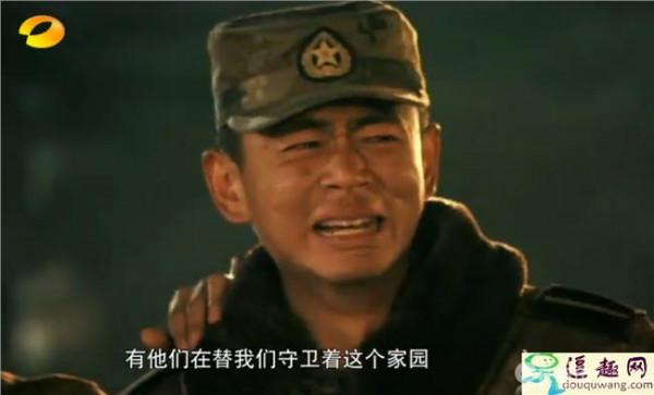期货姜伟 《真正男子汉》第三期20150522期预告:姜伟班长为什么哭