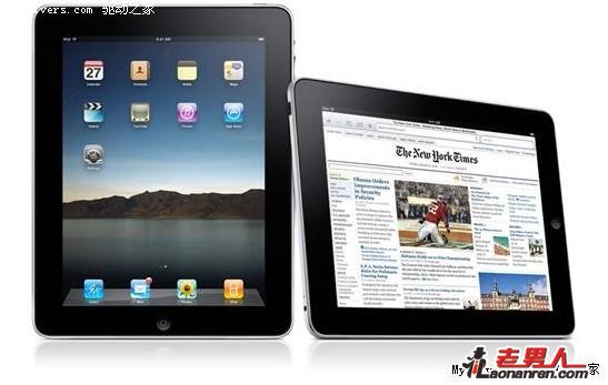 苹果iPad华丽的背后：IPS液晶功不可没【图】