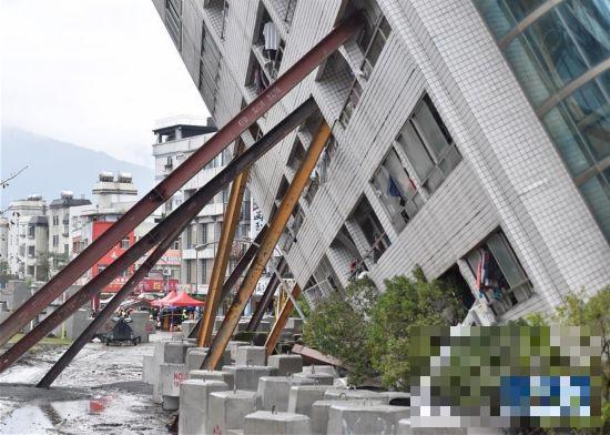 台湾花莲地震：已有4名大陆游客遇难 另有5名被困