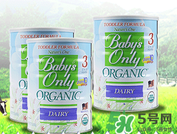 >Nature's One奶粉怎么样？Baby's Only Organic奶粉好吗？