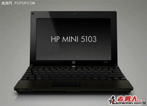 >HP-Mini 5103 可搭多系统