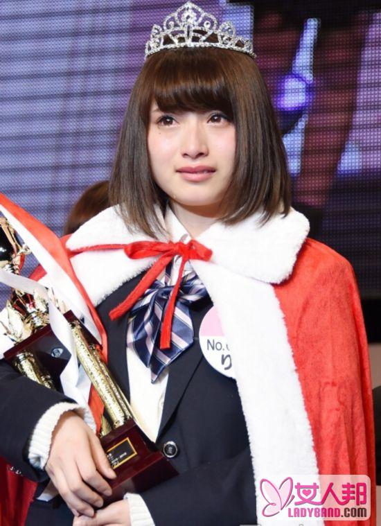 日本“第一可爱女高中生”出炉 从64万女生中胜出