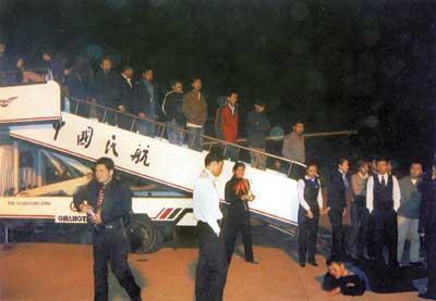 王廷江之子等七人因扰乱机场治安秩序被依法拘留