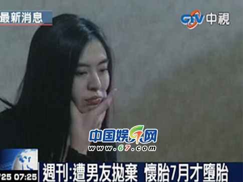 王祖贤卖掉17岁私生女 扯出史上最大贩婴案(图)