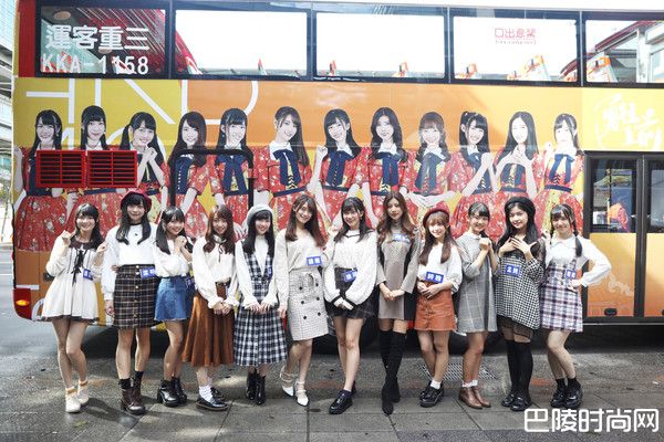 AKB48 Team被下达禁爱令 12位超正女成员全单身