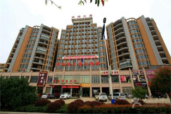 厦门金雁酒店 今年春节哪些地方酒店预订“热门”? 厦门、上海、杭州等上榜