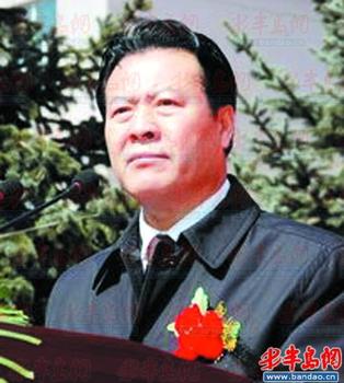 黑龙江省委组织部副部长林秀山涉刘铁男案被查询
