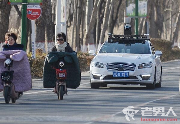 北京发放自动驾驶牌照 驾驶员培训不得少于50小时