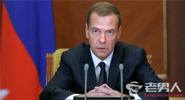 >梅德韦杰夫任俄总理 将组建经济型新内阁