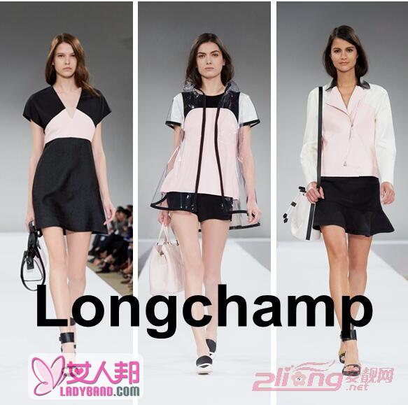>2016年春夏巴黎Longchamp时装周 领略法式优雅之美