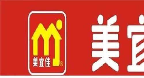 成都美宜佳电器 开一家美宜佳便利店需要多少钱